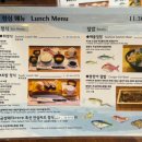 오상스시