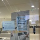 다봄내과의원 이미지