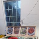 여주 명태항구 이미지