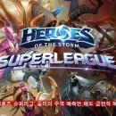 승리슈퍼 이미지