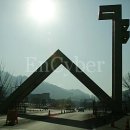 서울대학교 이미지