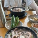 (주)오르다상사 네이버블로그
