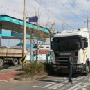 건천(부산)주유소 이미지