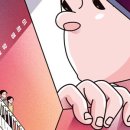 연꽃향기작은도서관 이미지