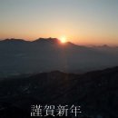 소원성취 Daum카페