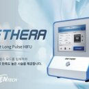 희다뷰티 - 칠곡군 2번도로길 102-2 | 희다뷰티