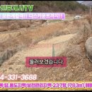 남부공인중개사사무소 이미지