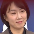 국방비 미지급 질문했더니 아 몰랑~ 이미지