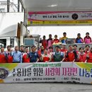 수원구치소 평택지소 평택자치신문