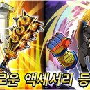 수인스타일 이미지