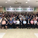 인천광역시농업기술센터 이미지