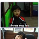공원당 이미지