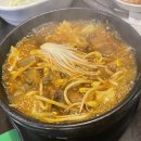 신신매운갈비찜 이미지