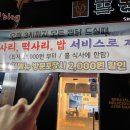 강북구청 내부 화장실 네이버블로그