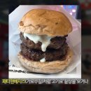 자 오늘은고기 Daum카페