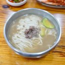 중앙교회 앞(대공원길) 이미지