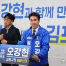 김포중앙시장 경기일보