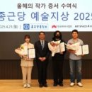 ㈜지알아이 이미지