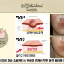 오름한의원 이미지