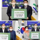 죽공예할인매장