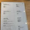 로우스톤커피클럽