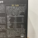 보령컨슈머헬스케어(주) 이미지