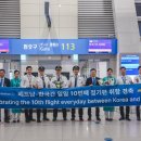 (주)리얼스토리투어
