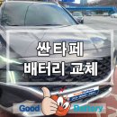 하대원현대자동차 이미지