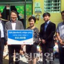 용두어린이집 이미지