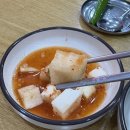 가등 | 아산 배미동 맛집 오며가등뼈해장국 메인메뉴 후기