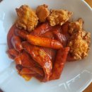 감탄 떡볶이 삼천점 | 집들이에 햄킷 떡볶이 차려줬더니 친구들이 전부 구매 링크 달라고 함!