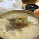 강남교자스타필드 - 강남구 영동대로 513 | 강남교자스타필드