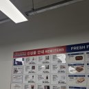 (주)삼진에너지 | [내돈내산] 코스트코 고척점 8월 넷째주 할인상품 &amp; 추천품목 - 식음료
