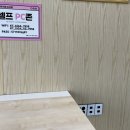프린트존 이미지
