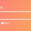 오시오호프치킨 이미지