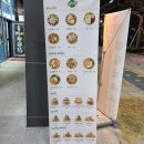 샐러디배곧점 이미지