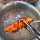 속초바람(코다리조림) | 동두천 밥집 속초바람 동두천 맛집 코다리 재방문 후기