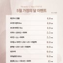 뷰티유 - 거제시 | 뷰티유