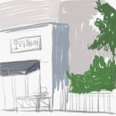 오티헤어