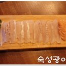 고기포차 이미지