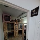 러블리독스 이미지