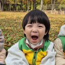 옥구어린이집 이미지