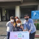 교통약자 이동지원 센터 행복콜 이미지