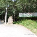 민내마을 이미지