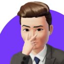 주안회계컴퓨터아트학원