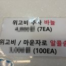 태평보룡약국 이미지