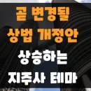(주)태경건설산업 - 수원시 권선구 당진로32번길 6-23 | (주)태경건설산업