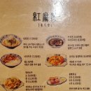 찐찐마라탕 이미지