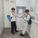 리스타트영어학원