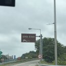 설해스테이 이미지